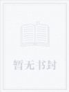 盛华